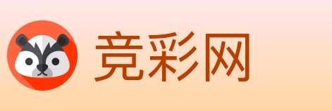 竞彩网 Logo